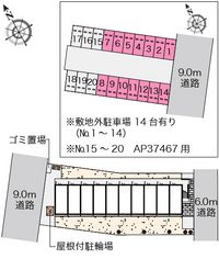 駐車場