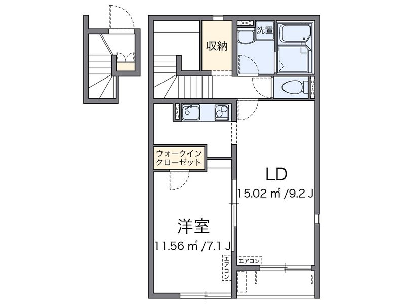 レオネクスト紅 間取図