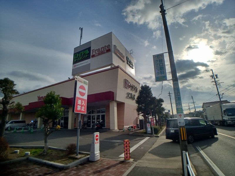 レオパレスクレオ 周辺環境