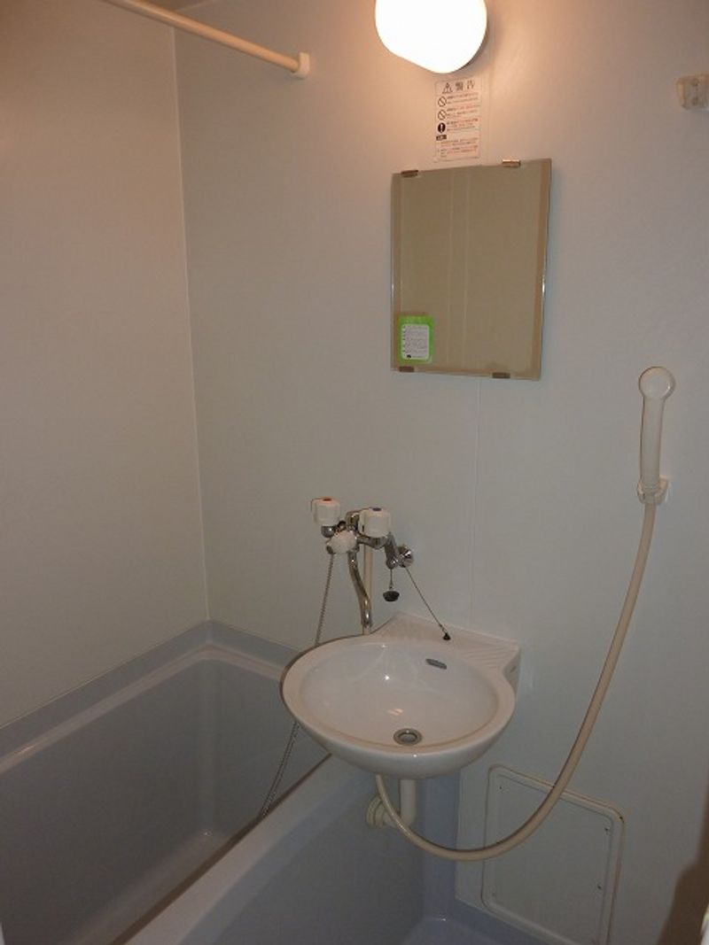 leopalace Grace Washroom