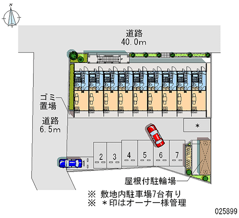 レオパレスリエール 月極駐車場