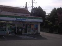 レオネクストシェル都Ⅵ 周辺環境