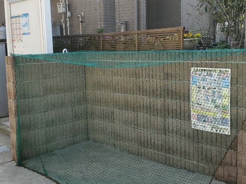 レオネクストあかつき 共用部分