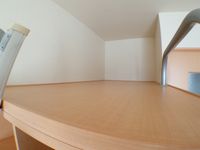 レオパレスＣＨＩ　ＹＯ その他