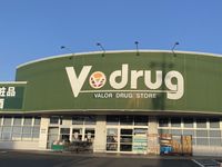 レオネクスト乙川 周辺環境