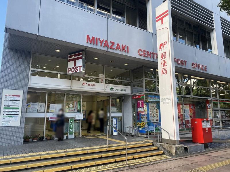 レオパレス橘 周辺環境