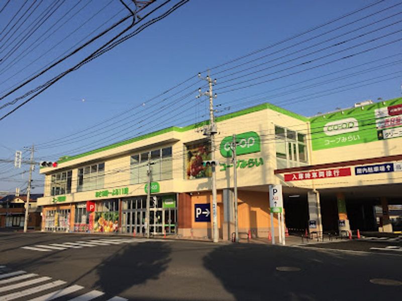 レオパレスサンパーク　３０番 周辺環境