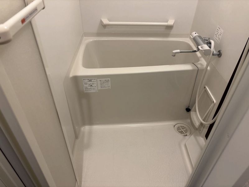 LEONEXT Luminia Bathroom