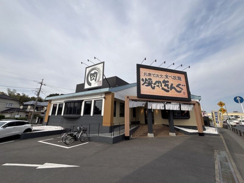 レオパレス空 周辺環境
