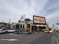 レオパレス空 周辺環境