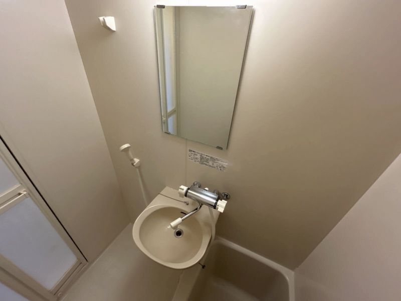 レオパレスブルーム 洗面台