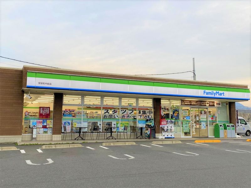 レオパレスティエード駅家 周辺環境