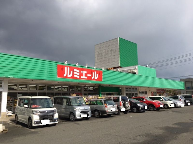 クレイノエバーグリーン 周辺環境
