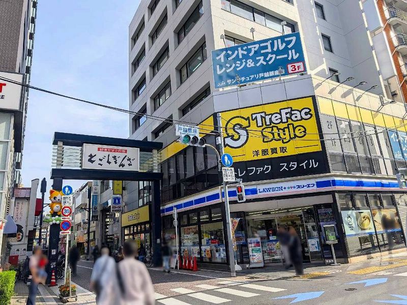 クレイノ戸越銀座 周辺環境
