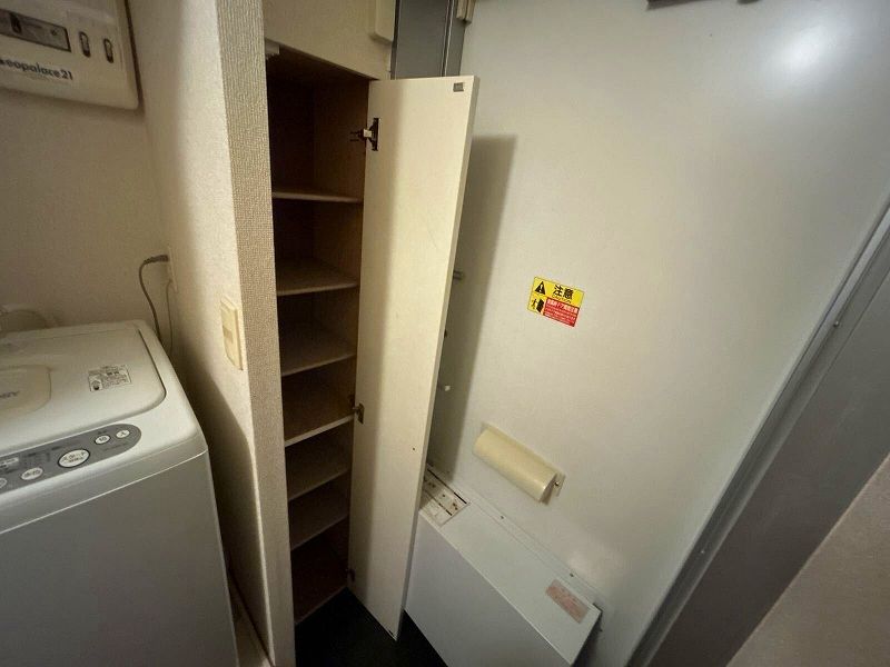 leopalace G Forest Numabukuro Khác