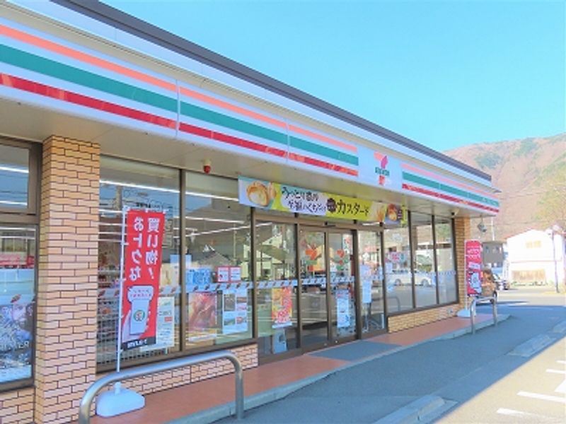 レオパレスドミールⅡ 周辺環境