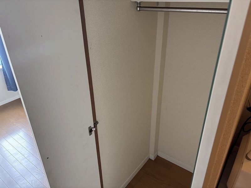 leopalace Saison Kho lưu trữ