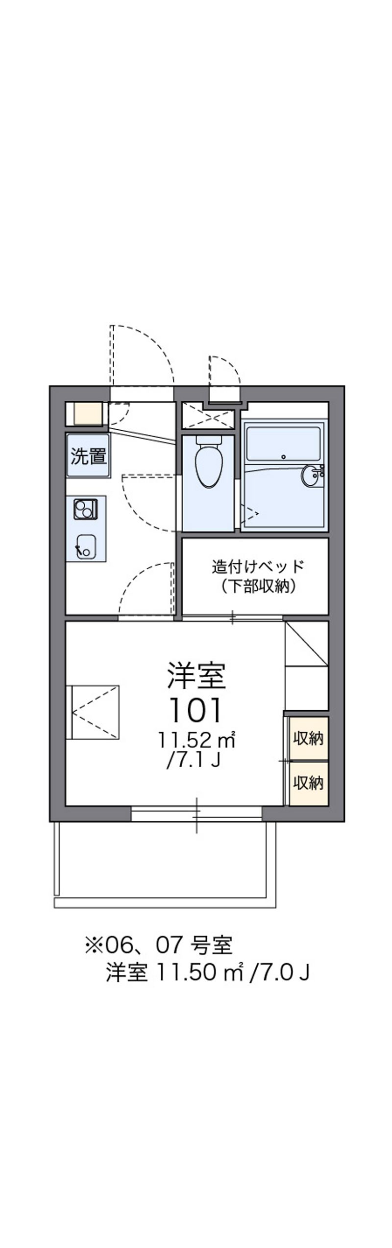 レオパレス天満 間取図