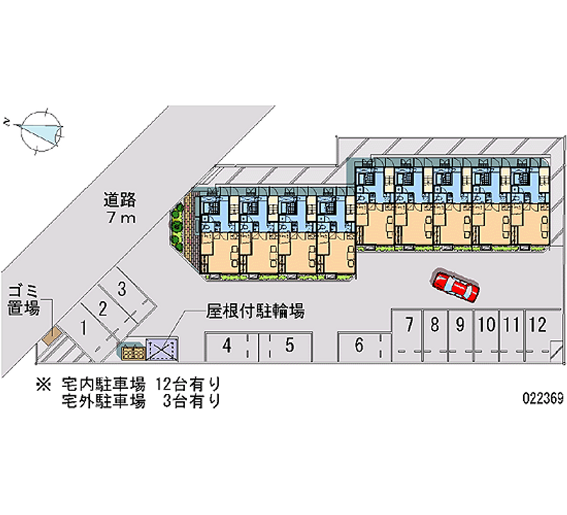 レオパレスアネックス 月極駐車場