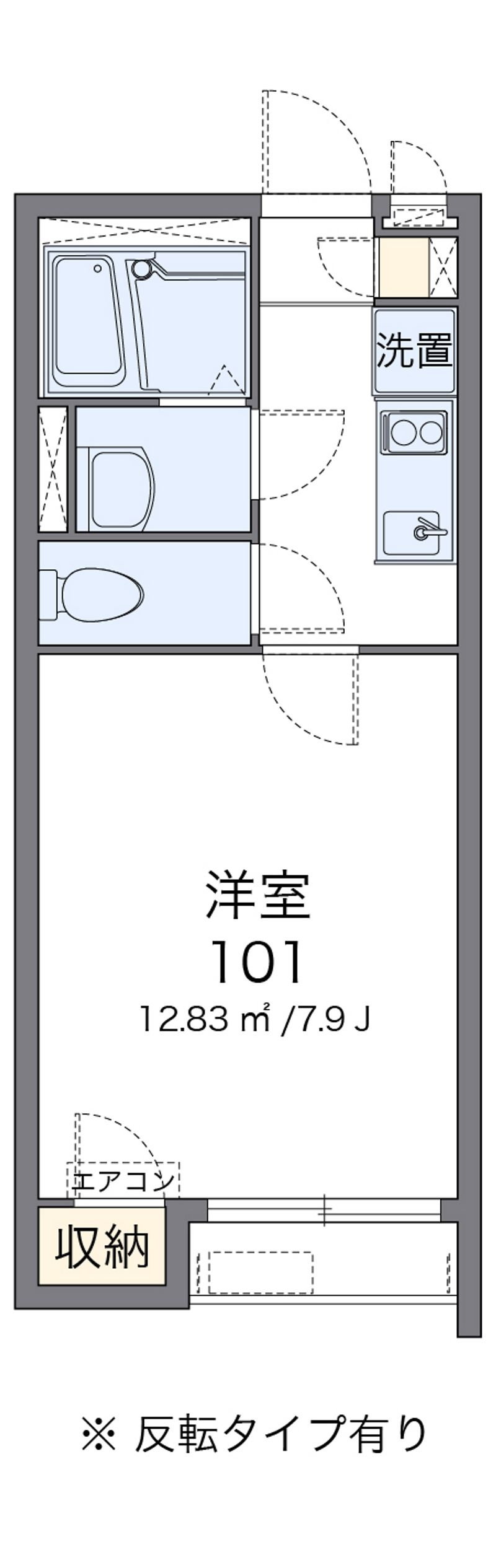 クレイノセディ今里 間取図