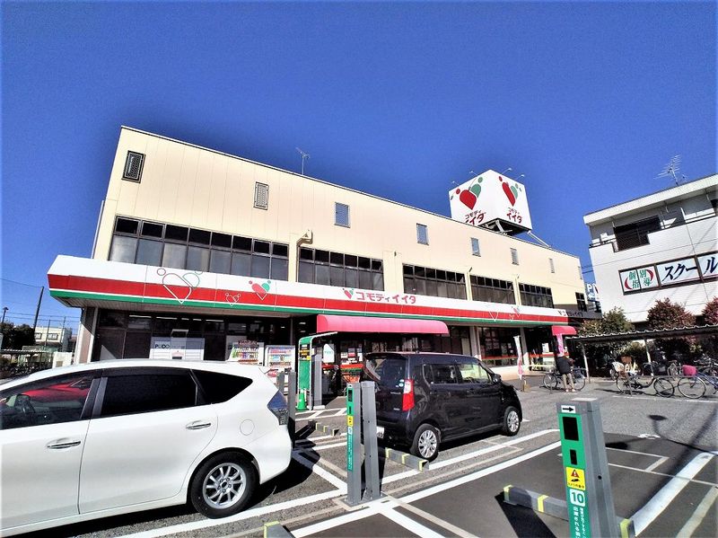 レオネクストエトワールシャトー 周辺環境