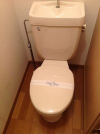 leopalace KAORUII Toilet