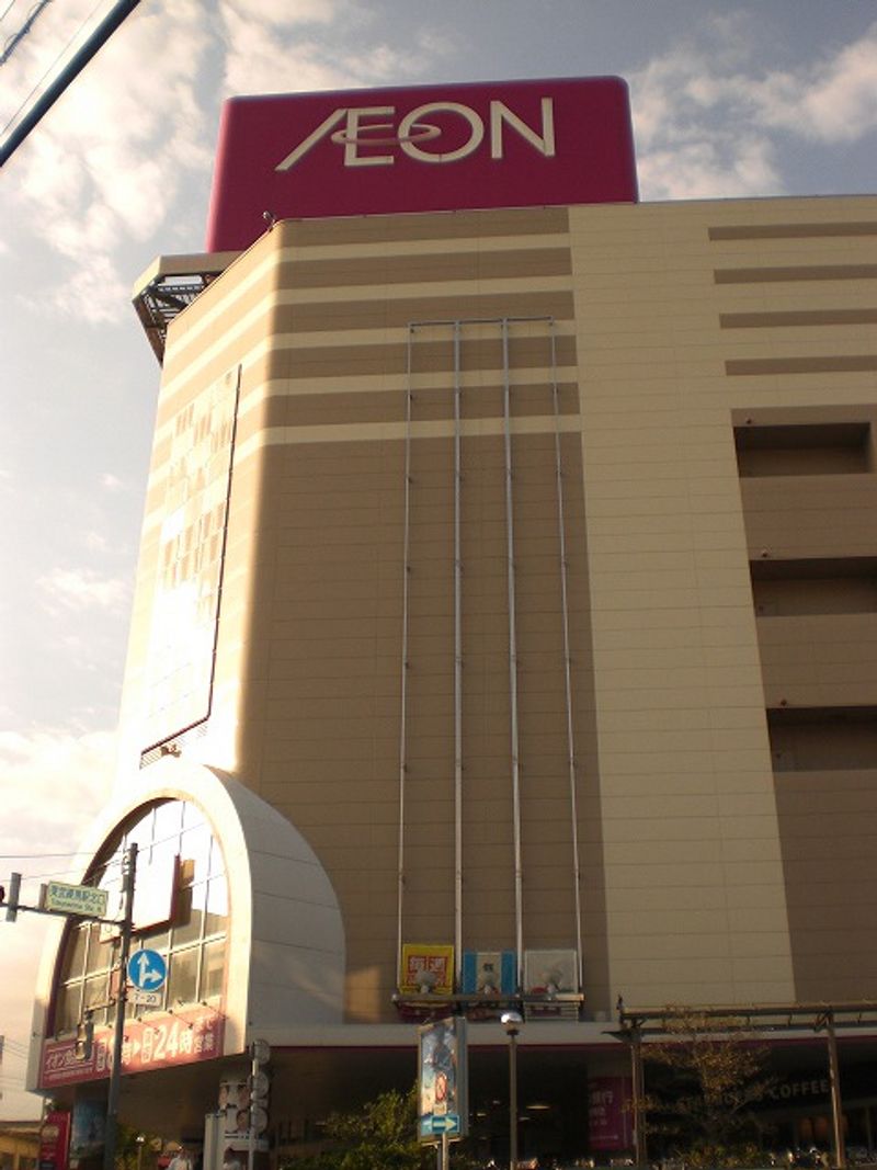 CLEINO HIRO 72 Môi trường xung quanh