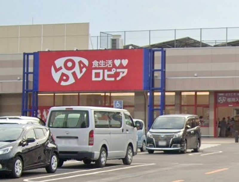レオパレスＫＳＳⅡ 周辺環境