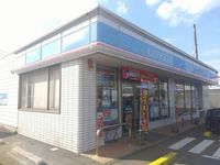 レオパレス坂出 周辺環境