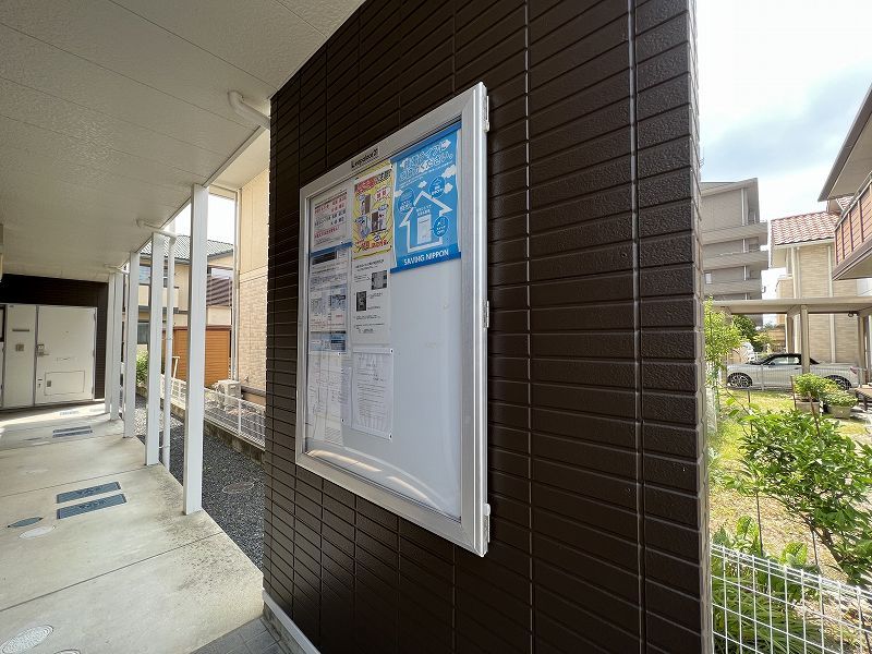 レオパレスＯＴＴＯ 共用部分