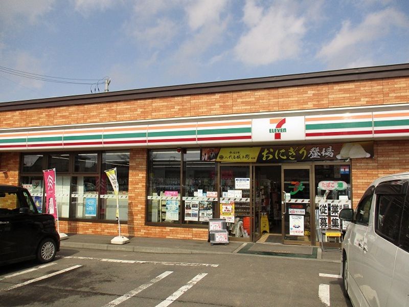 レオパレスソレーユⅡ 周辺環境