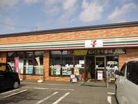 レオパレスソレーユⅡ 周辺環境