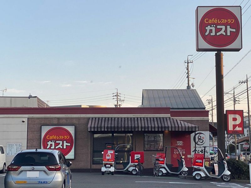 レオネクスト乙川 周辺環境