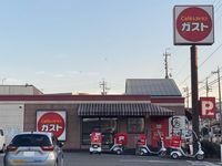 レオネクスト乙川 周辺環境