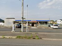 leopalace Maison Kandatsu A Môi trường xung quanh