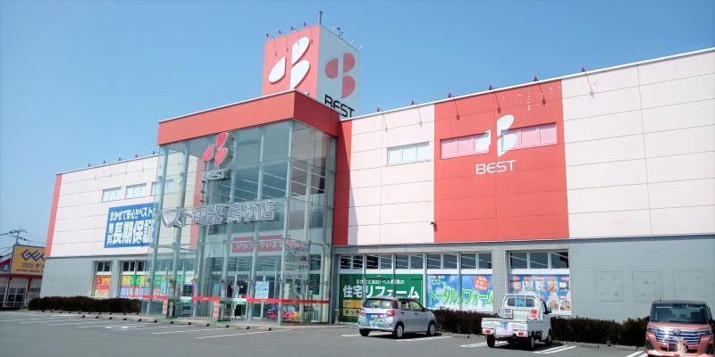 レオパレスニュー　ライフ 周辺環境