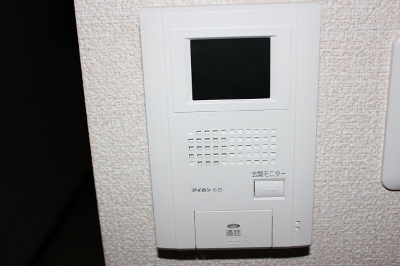 LEONEXT West Security
