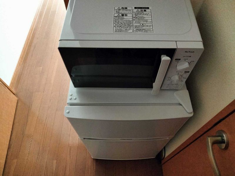 leopalace Compal Toso Ichibankan Other facilities