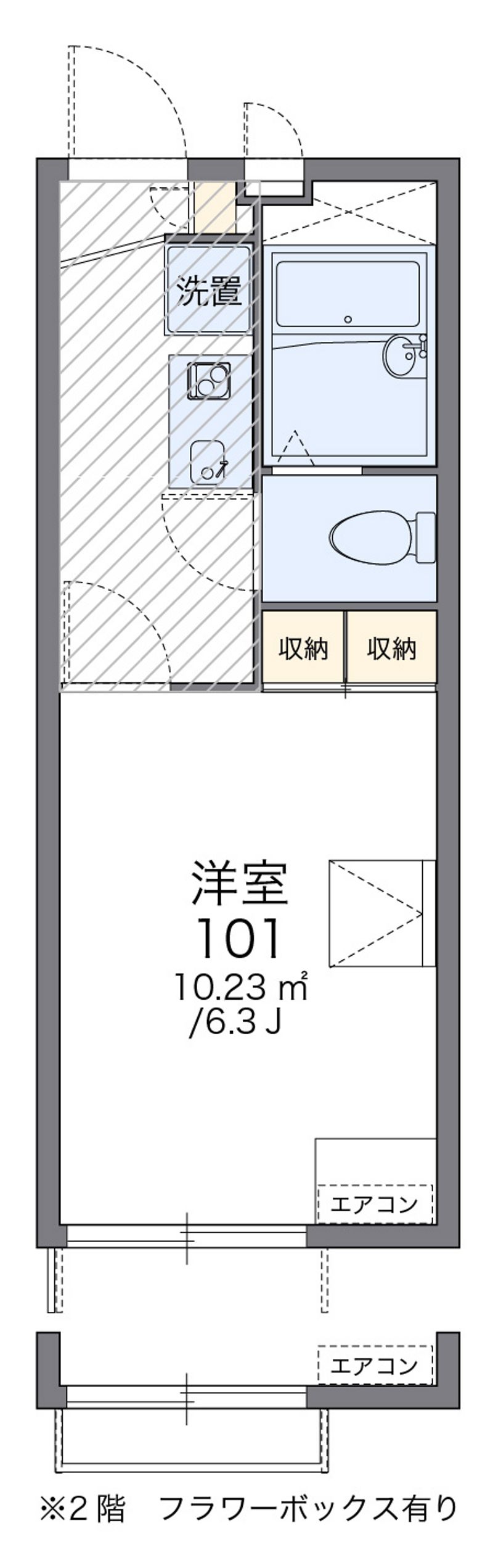 レオパレスコモト大畠 間取図