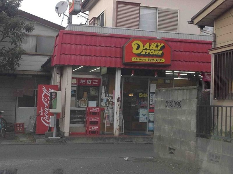 レオパレスカナ 周辺環境