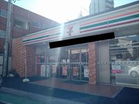 レオネクストコートハウス川口 周辺環境