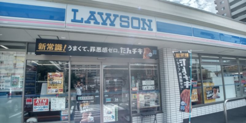レオパレス浅生 周辺環境