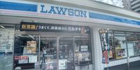 レオパレス浅生 周辺環境