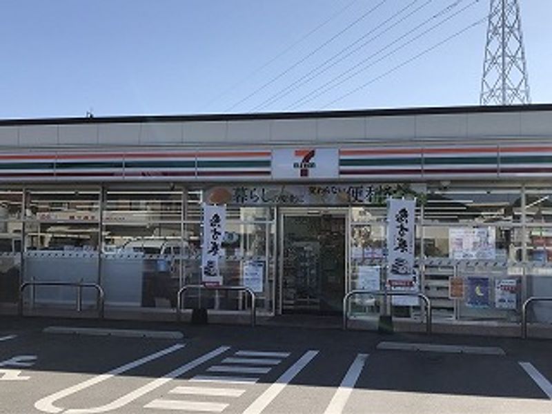 レオパレスガーデン光 周辺環境