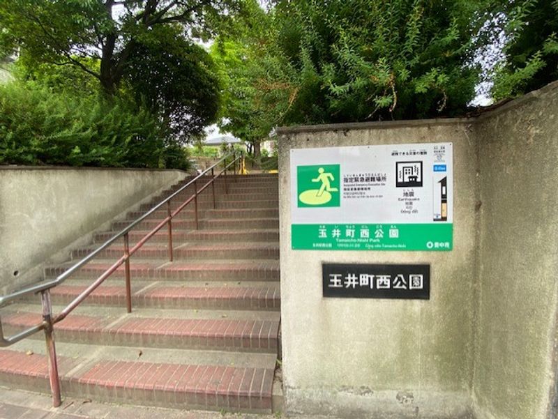 レオパレスＷＡＫＡＫＵＳＡ 周辺環境