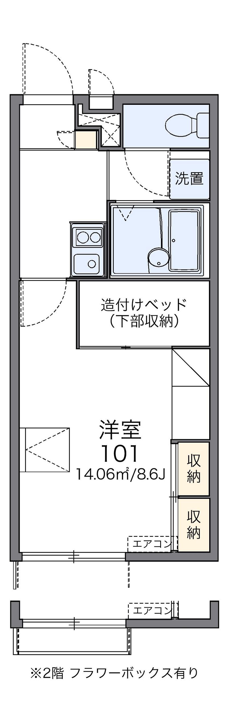 レオパレスインター古賀Ⅱ 間取図