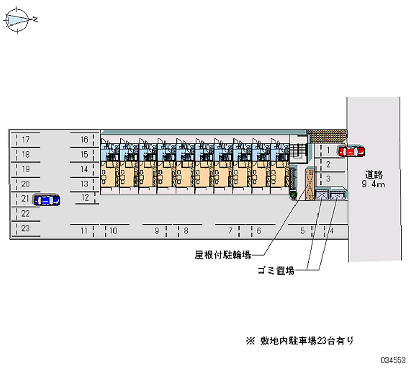 レオパレス南四日市 月極駐車場