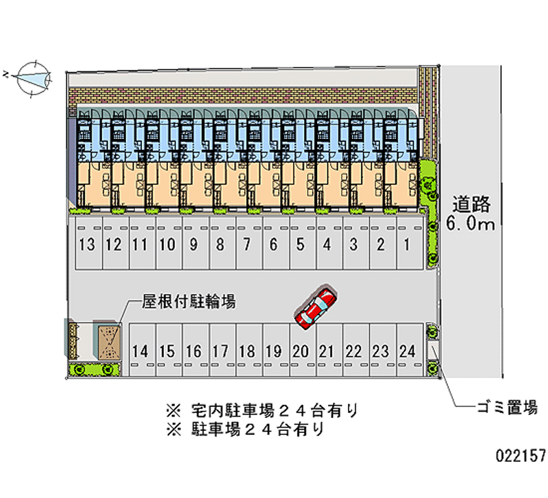 レオパレスユキコーポ７７ 月極駐車場