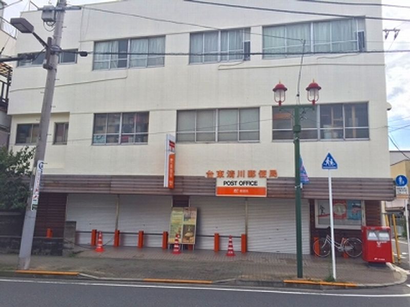 クレイノコナ　ヴィレッジⅡ 周辺環境