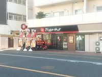 leopalace Izumi 周边环境